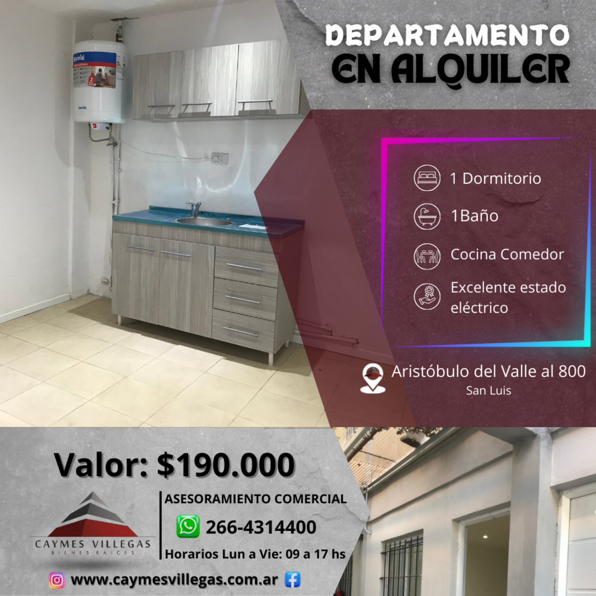 Departamento de 1 dormitorio en alquiler - Zona UNSL- Aristóbulo del Valle y Justo Daract - 1