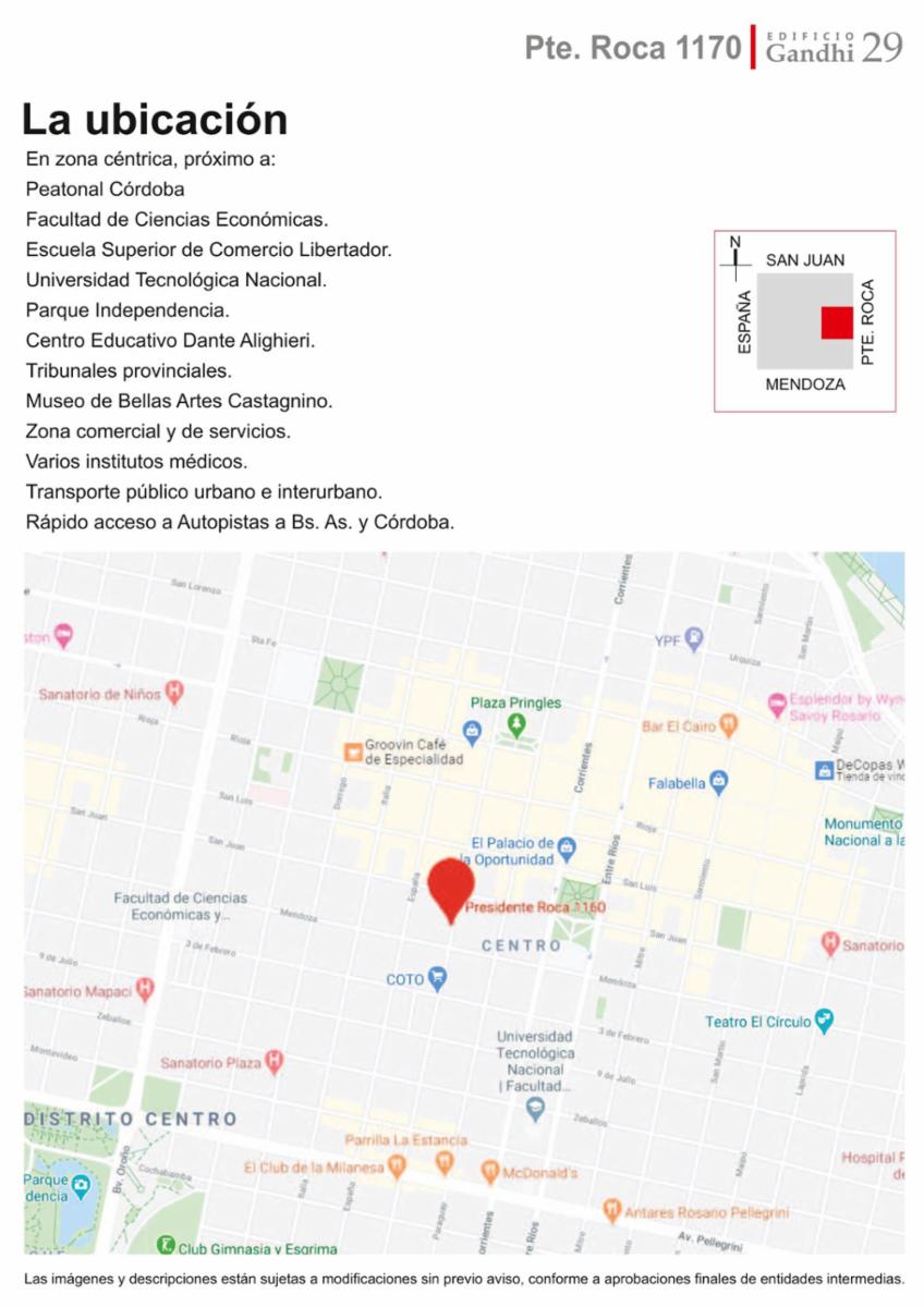 Rosario: Pte. Roca 1170 - Terrazas exclusivas en piso 9 de 27m2,SantaFe, Argentina — foto 3