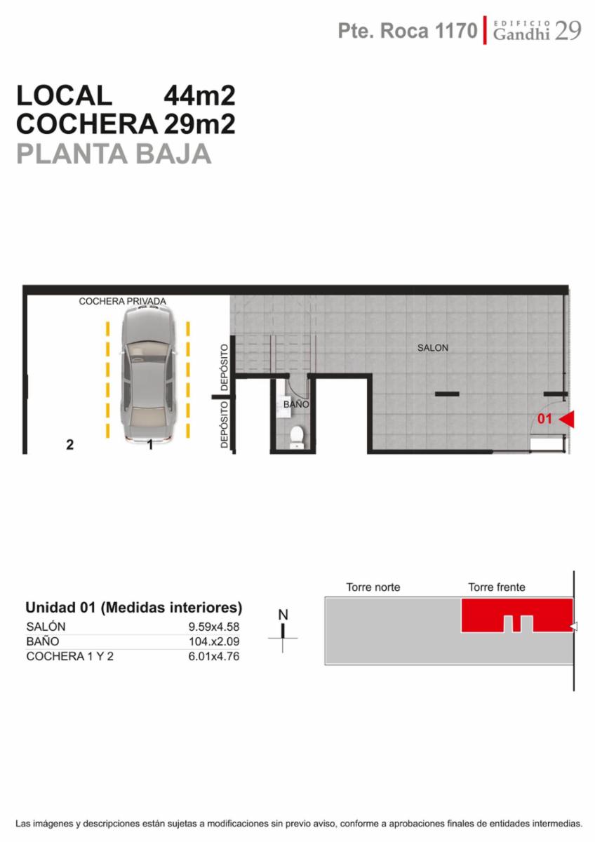 Rosario: Pte. Roca 1170 - Terrazas exclusivas en piso 9 de 27m2,SantaFe, Argentina — foto 6