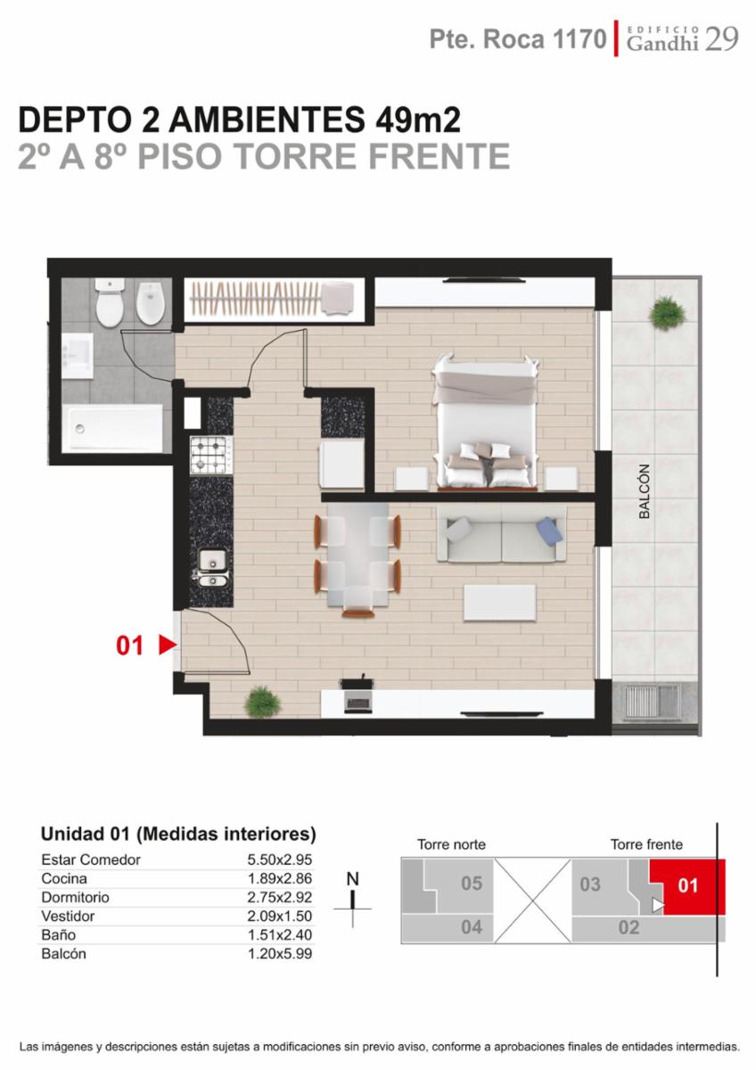 Rosario: Pte. Roca 1170 - Terrazas exclusivas en piso 9 de 27m2,SantaFe, Argentina — foto 11