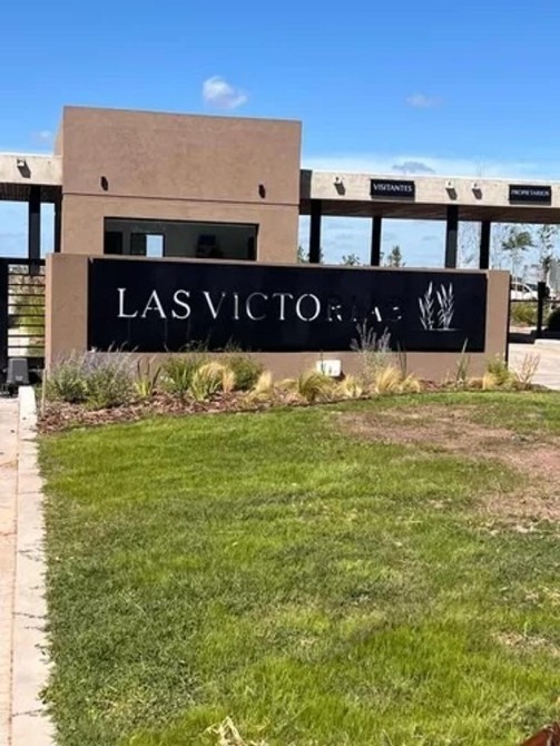 Lote A La Laguna Barrio Privado Las Victorias - Sevillano Negocios Inmobiliarios — foto 2