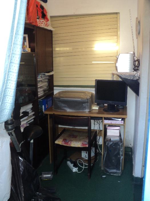 PH en Venta en La Tablada, La Matanza, Buenos Aires