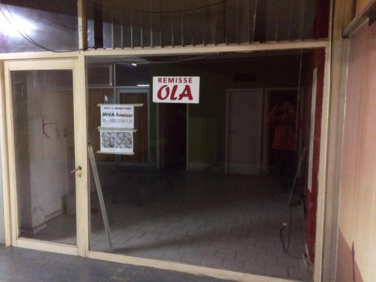 Local en Galería Comercial de Todo el Año - 1