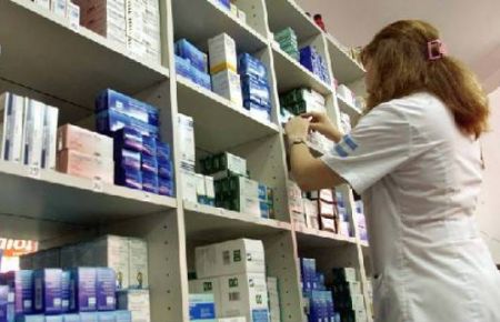 CONSULTORIA !!! TODO LO RELACIONADO CON EL RUBRO FARMACIA!!!!! - 2