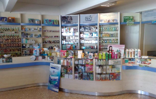 SE BUSCA COMPRAR FONDO DE COMERCIO EN ZONA SUR - 2