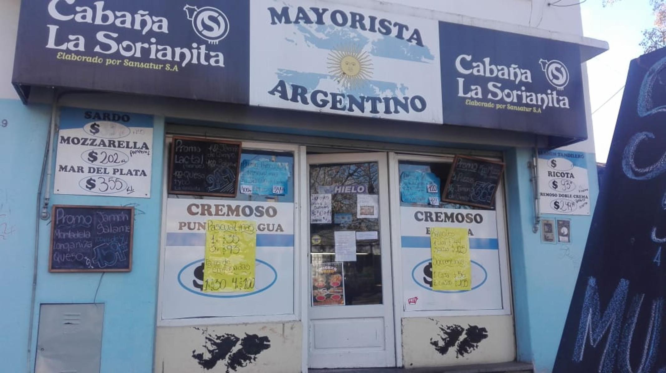 Venta fondo de comercio: fiambrería en Rafael Calzada - 5