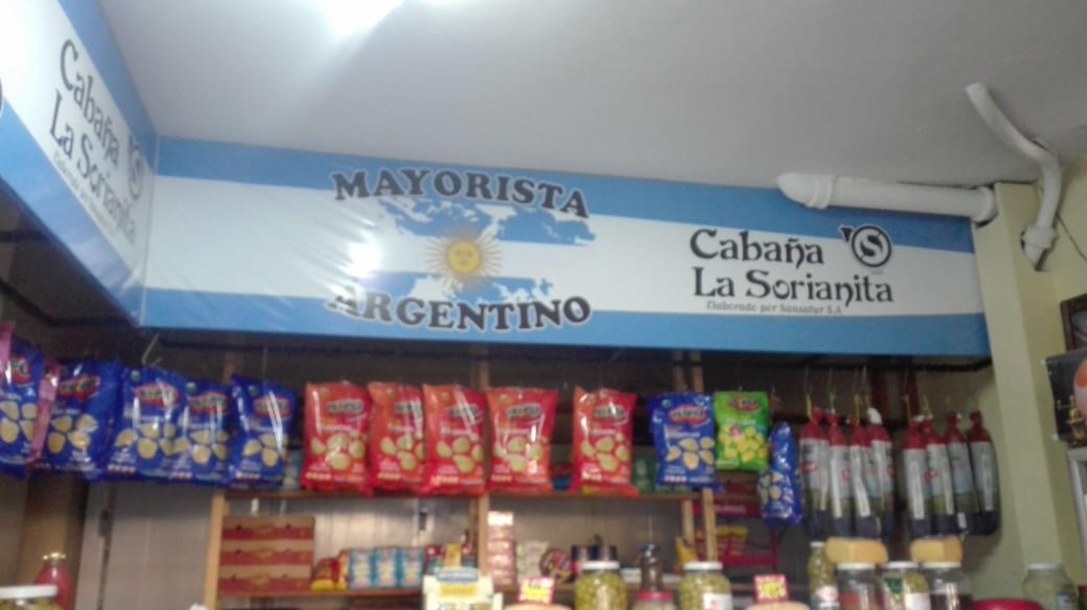 Venta fondo de comercio: fiambrería en Rafael Calzada - 15