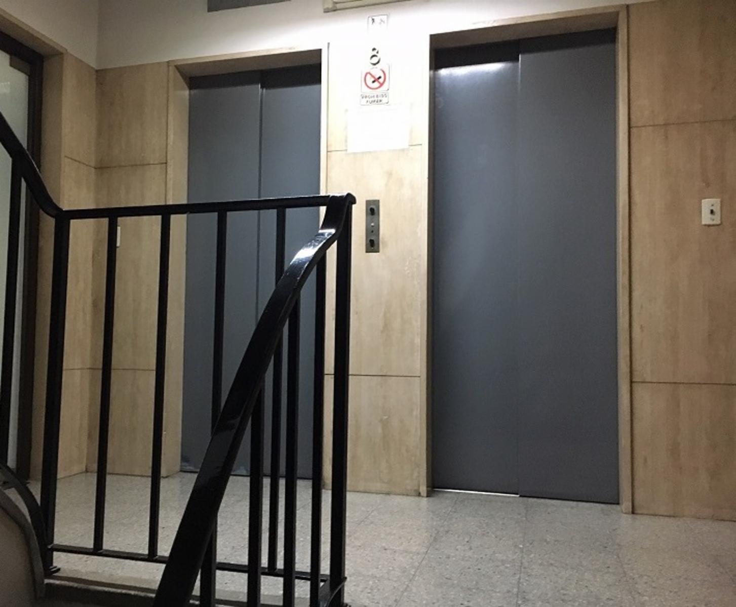 Oficina en venta 134m2 con 4 despachos en excelente ubicación - 2
