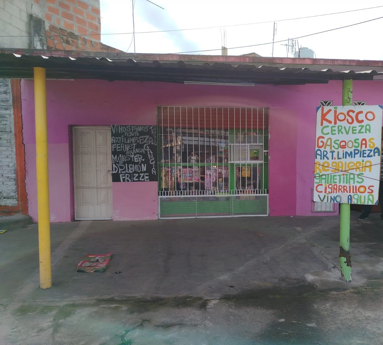 ALQUILER LOCAL COMERCIAL - 1