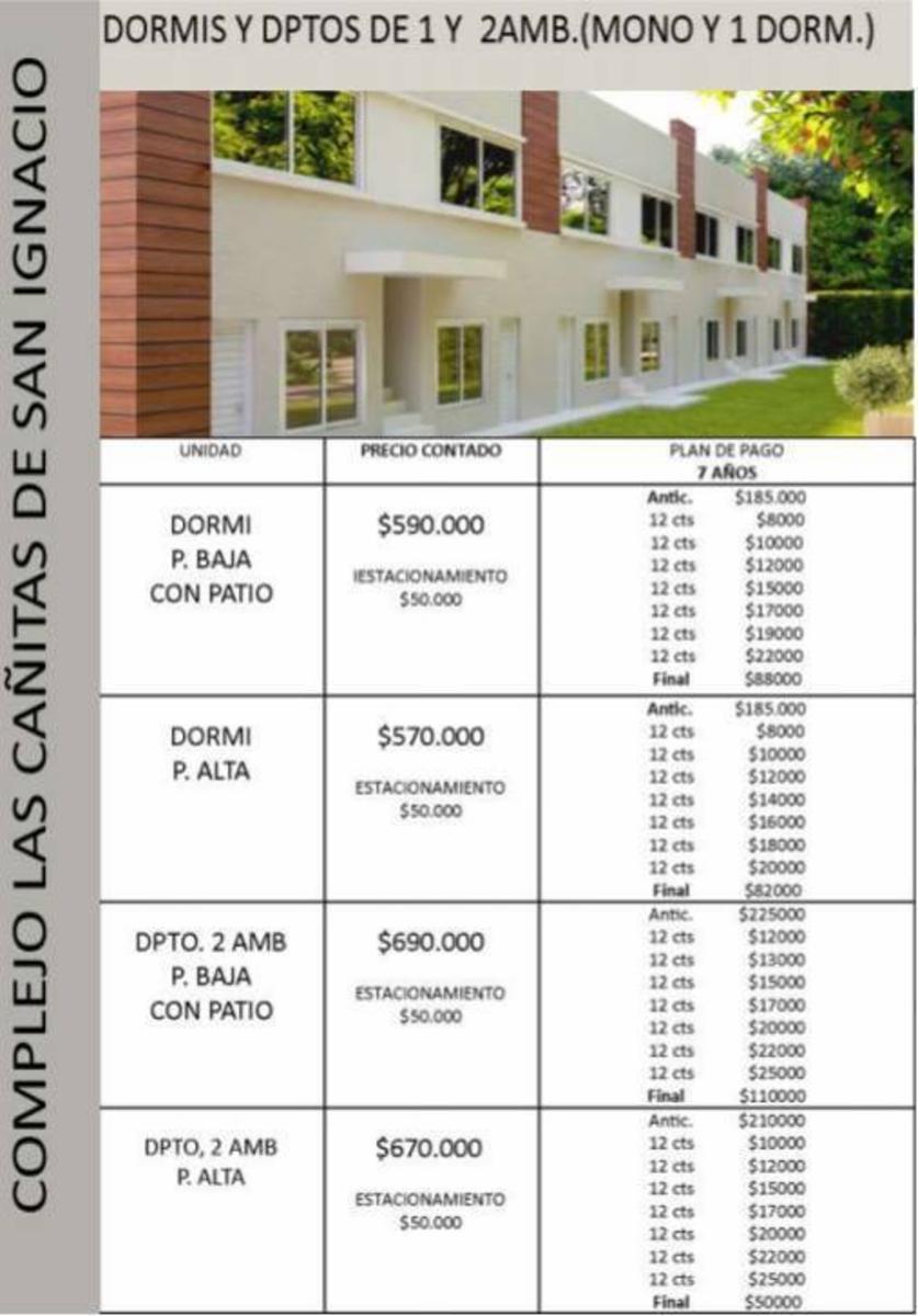 COMPLEJO "CAÑITAS SAN IGNACIO"-LANZAMIENTO PRECIO DE POZO EN PESOS!!! — foto 6