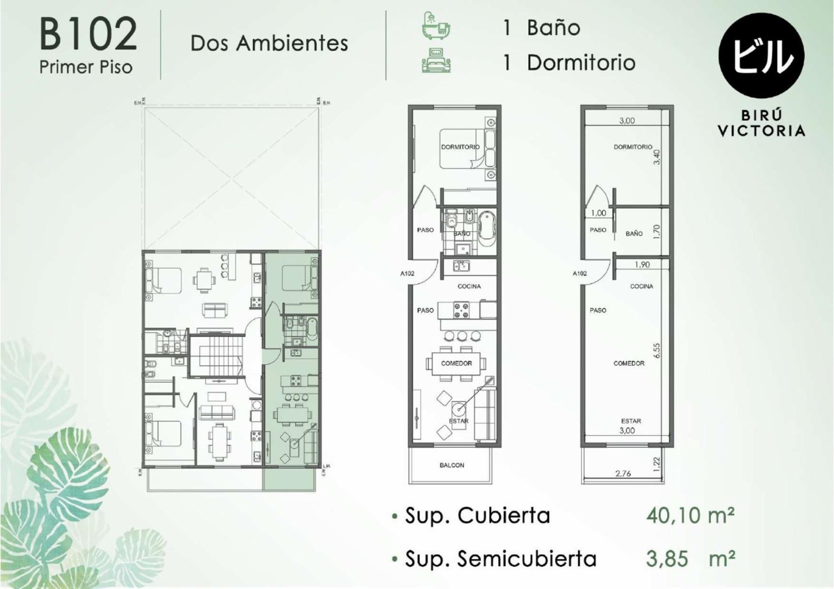 DTOS A ESTRENAR EN BARRIO MARINA DE 1-2 Y 3 AMBIENTES CON COCHERAS OPCIONALES — foto 5