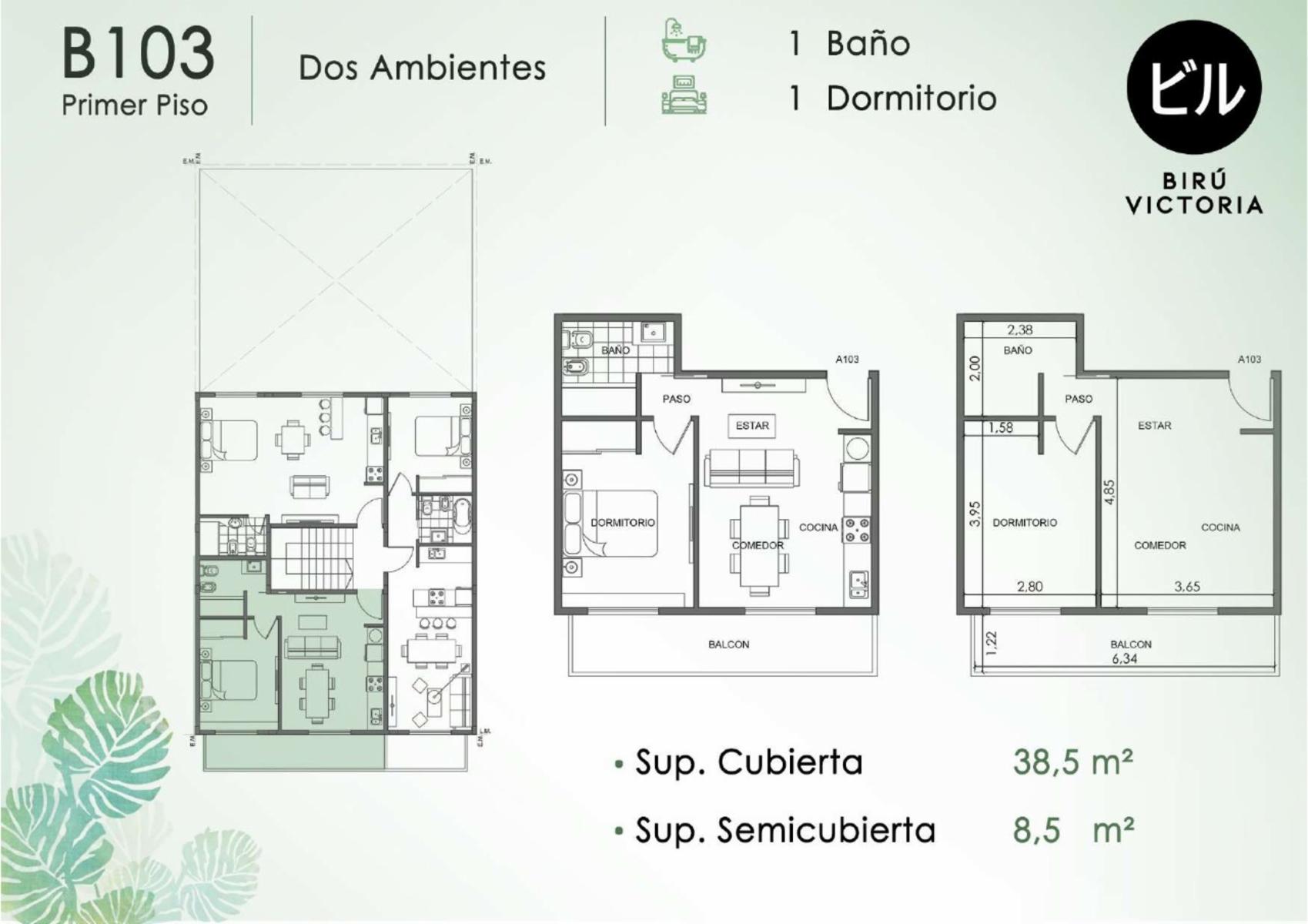 DTOS A ESTRENAR EN BARRIO MARINA DE 1-2 Y 3 AMBIENTES CON COCHERAS OPCIONALES — foto 6