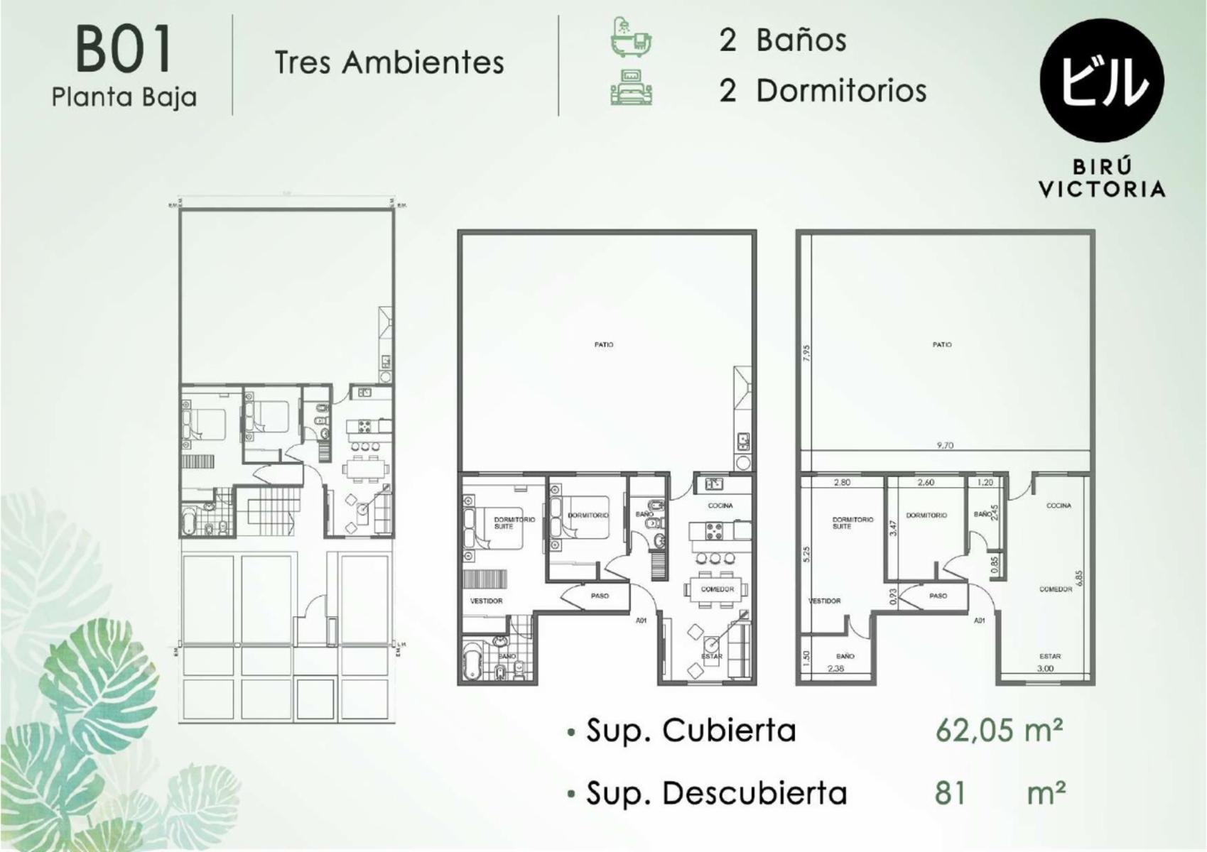 DTOS A ESTRENAR EN BARRIO MARINA DE 1-2 Y 3 AMBIENTES CON COCHERAS OPCIONALES — foto 9