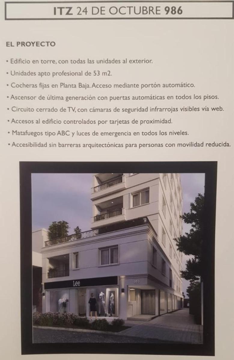 Excelente edificio de calidad. Monoambiente a estrenar. Planta Libre Divisible — foto 4