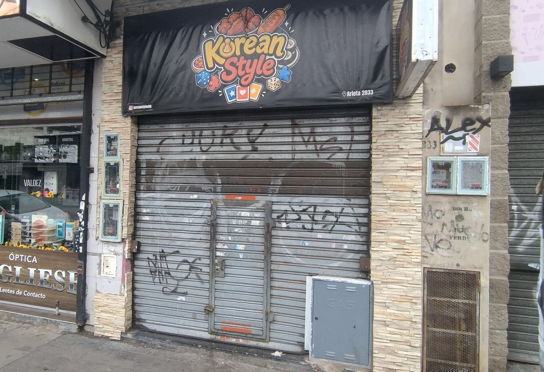 Local Comercial en Centro de San Justo.