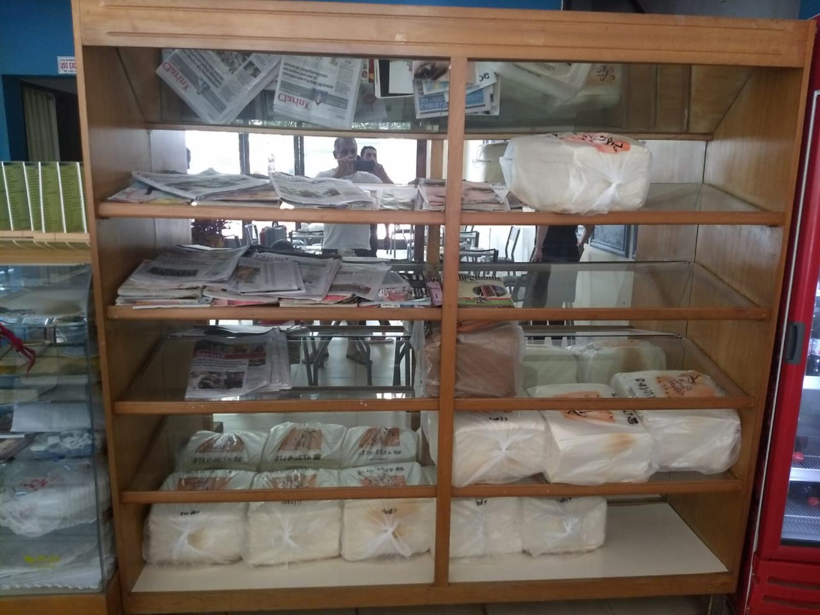 Panadería y confitería. Ituzaingo centro lado norte. Tamaño 7x20 — foto 2