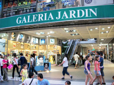 Oficina en alquiler en Galerías Jardín - 1