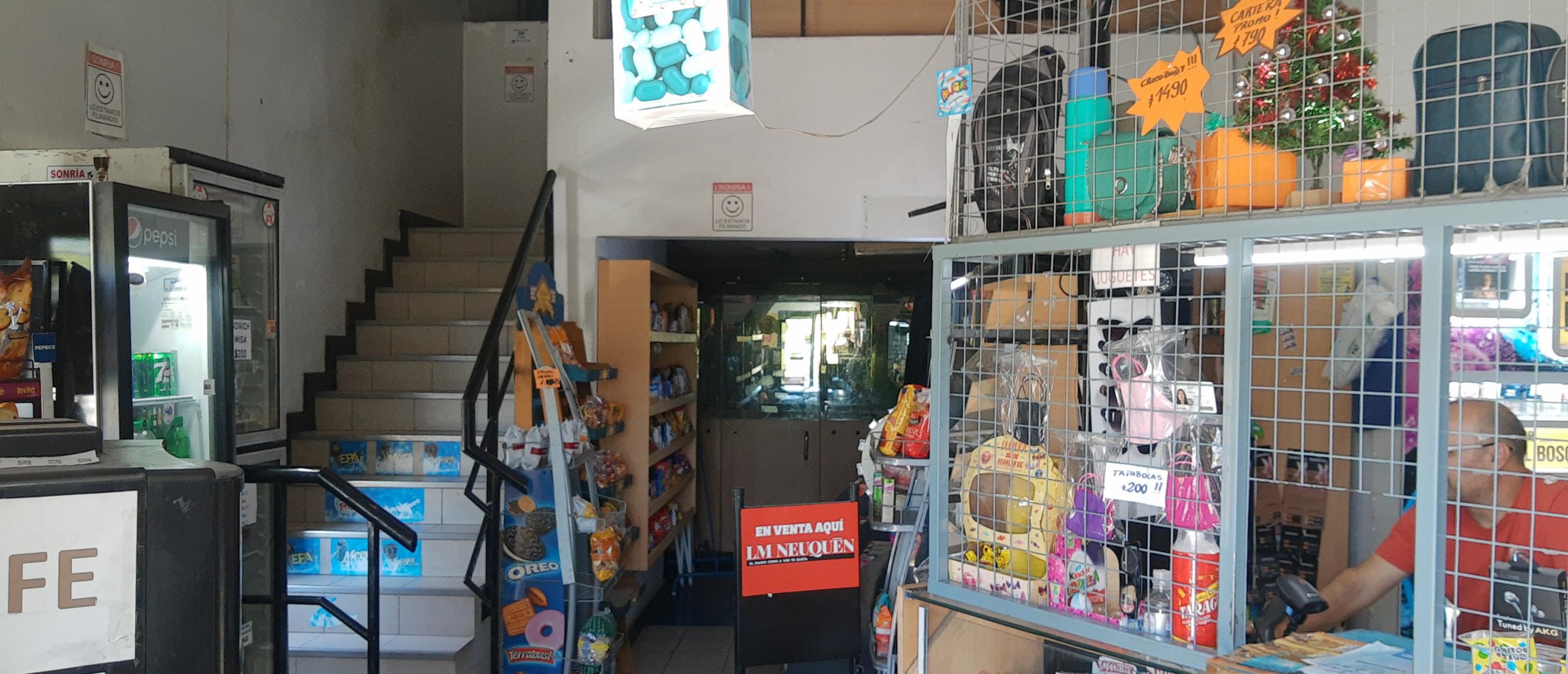 Local de uso comercial en Venta - 1